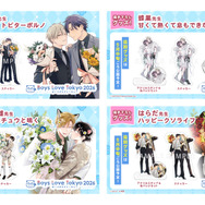 「Boys Love Tokyo2026」（ボーイズラブトーキョー2026）販売記念グッズ