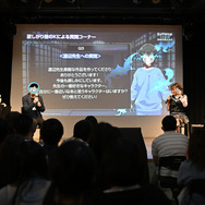 「ゲームショーケース『弥電学園交流会』」