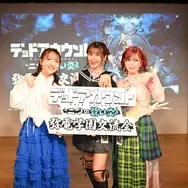 「ゲームショーケース『弥電学園交流会』」