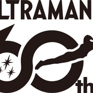 『ウルトラマン』60周年ロゴ