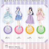 Summer Pockets 描き下ろしアクリルスタンド ゆめかわ ver.（4種）