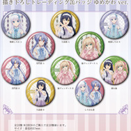 Summer Pockets 描き下ろしトレーディング缶バッジ ゆめかわ ver.