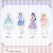 Summer Pockets 描き下ろしダイカットステッカー ゆめかわ ver.（4種）