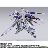 「METAL BUILD Hi-νガンダム専用HWSオプションセット」