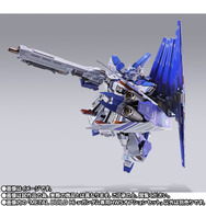 「METAL BUILD Hi-νガンダム専用HWSオプションセット」
