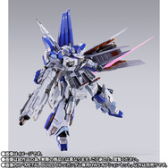 「METAL BUILD Hi-νガンダム専用HWSオプションセット」