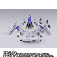 「METAL BUILD Hi-νガンダム専用HWSオプションセット」