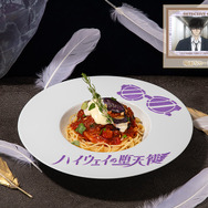 名探偵コナンカフェ　劇場版公開記念メニューvol.2「松田陣平のなすのアラビアータパスタ」