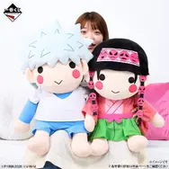 「一番くじ HUNTER×HUNTER ZAOLDYECK FAMILY」ダブルチャンスキャンペーン：キルア＆アルカ ぬいぐるみセット -BIGサイズver.-　使用例