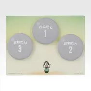 「一番くじ HUNTER×HUNTER ZAOLDYECK FAMILY」I賞：ダイカットメモコレクション（選べる全8種）