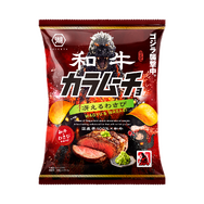 和牛カラムーチョ 冴えるわさび