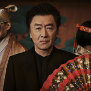 桑田佳祐