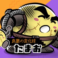 「まじめにヤバシティ」ショートギャグアニメ
