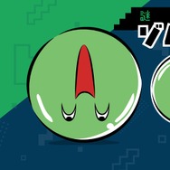 「まじめにヤバシティ」ショートギャグアニメ