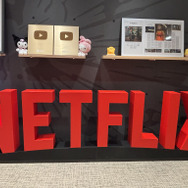 Netflix東京オフィス