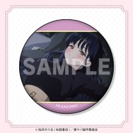 E賞：缶バッジ（全8種）