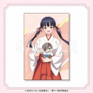 特典：ポストカード（全6種）　10連購入頂くと1枚プレゼント！
