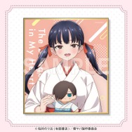 D賞：ミニ色紙（全8種）　