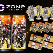 「ZONe ENERGY（ゾーン エナジー）」コラボ