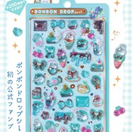 公式ファンブック　ボンボンドロップシール パーフェクトBOOK