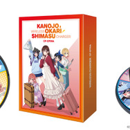 オンキヨー「WIRELESS EARPHONES／CP-TWS01E TVアニメ『彼女、お借りします』 モデル」ワイヤレス充電器