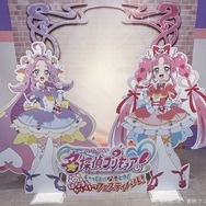 イベント「名探偵プリキュア！いっしょになぞとき！はなまるかいけつフェスティバル！」イメージ画像