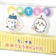 ちいかわ　バースデーキャンドル、ちいかわ　おめでとうキャンドル