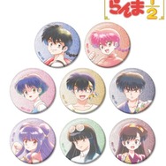 トレーディング Ani-Art aqua label グリッター缶バッジ
