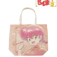 Ani-Art aqua label フルグラフィックトートバッグ