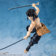 S.H.Figuarts 嘴平伊之助