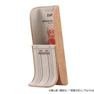 スタンドメガネケース