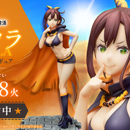 「Re:ゼロから始める異世界生活 シャウラ 1/7スケールフィギュア」