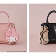 フリルかごバッグ　¥20,900‐