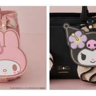 フリルかごバッグ　¥20,900‐
