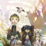 <TVシリーズ>「メイドインアビス」