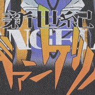 ウォッシュドグラフィックT EVANGELION（4種）
