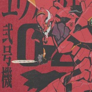 ウォッシュドグラフィックT EVANGELION（4種）