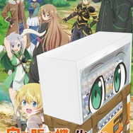 TVアニメ『自動販売機に生まれ変わった俺は迷宮を彷徨う』キービジュアル(C)昼熊・KADOKAWA/「自動販売機に生まれ変わった俺は迷宮を彷徨う」製作委員会