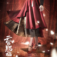 「アニメ『天官賜福 貮』アイコニック スカート」花城[BK]