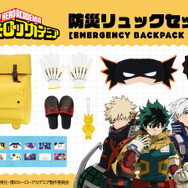 「アニメ『僕のヒーローアカデミア』防災リュックセット」