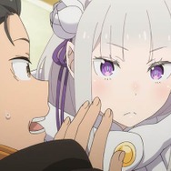 『TVアニメ『Re:ゼロから始める異世界生活』4th season』第71話（4期第5話）場面写真