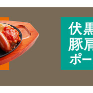 ランチタイムサービス（10時～15時）対象メニュー