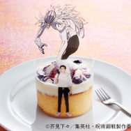 乙骨（おっこつ）とリカのパンケーキ