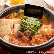 熱を愛した秤金次（はかりきんじ）の旨辛スープのスンドゥブチゲ定食（中華麺入り）