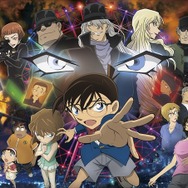 劇場版「名探偵コナン 純黒の悪夢」興収60億円突破　シリーズ累計は600億円に