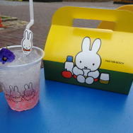 「ホリデー・ピクニックカフェ」
