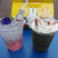 「ホリデー・ピクニックカフェ」