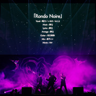 SIXFONIA 2nd Live Tour -RAGE