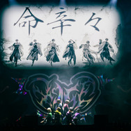 SIXFONIA 2nd Live Tour -RAGE