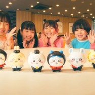 ハッピーセット「へんしん！マクドナルドロボ」「ちいかわ」CMカット